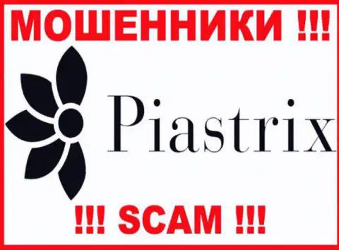 Piastrix - это МОШЕННИК ! СКАМ !!!