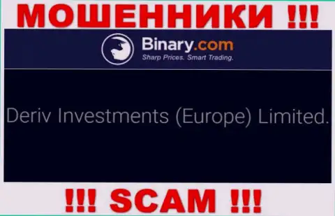 Дерив Инвестментс (Европа) Лтд - это компания, являющаяся юридическим лицом Binary