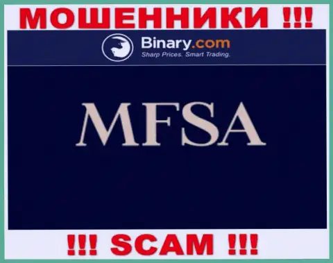 Противозаконно действующая компания Дерив Инвестментс (Европа) Лтд промышляет под прикрытием мошенников в лице MFSA