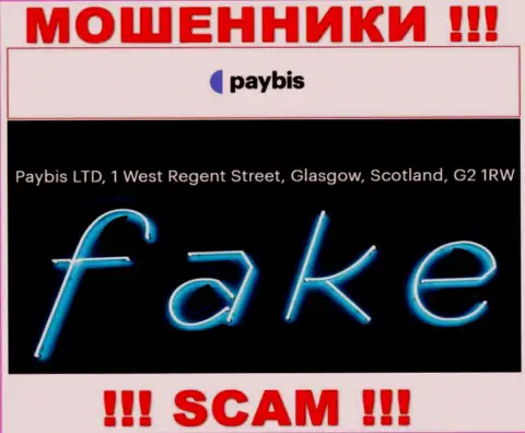 Будьте очень осторожны !!! На сайте мошенников PayBis фиктивная инфа об местонахождении организации
