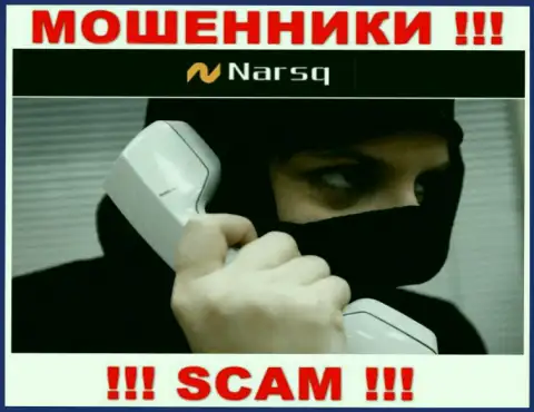 Будьте осторожны, звонят internet-мошенники из организации Нарск
