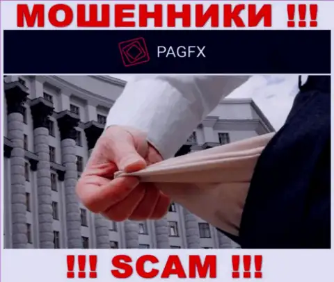 Вся деятельность PagFX Com ведет к облапошиванию валютных игроков, ведь это internet мошенники