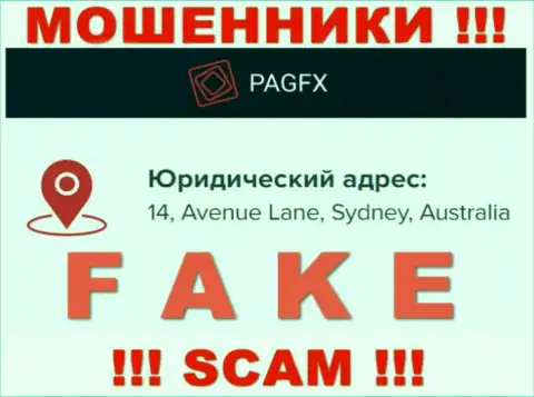 Адрес регистрации организации PagFX на ее сайте фейковый - это ОДНОЗНАЧНО МОШЕННИКИ !!!