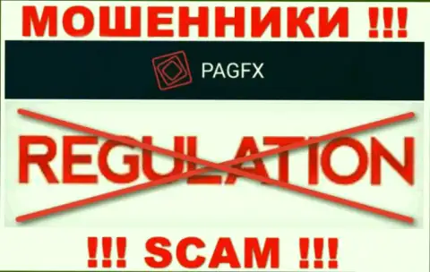 Будьте весьма внимательны, PagFX - МОШЕННИКИ !!! Ни регулятора, ни лицензии у них нет