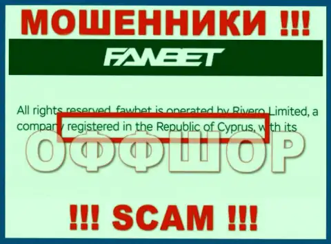 Официальное место регистрации FawBet на территории - Cyprus