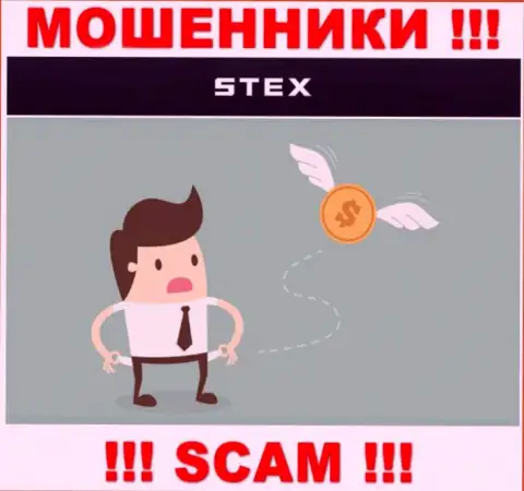 Stex Com обещают отсутствие риска в совместном сотрудничестве ??? Знайте - это КИДАЛОВО !!!