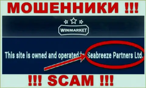 Остерегайтесь интернет мошенников WinMarket - присутствие инфы о юр. лице Сеабриз Партнерс Лтд не сделает их надежными