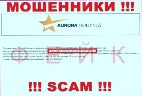 Оффшорный адрес компании Aurora Holdings выдумка - мошенники !!!