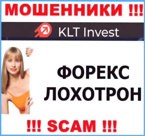 Деятельность интернет мошенников KLT Invest: Форекс - это капкан для наивных клиентов
