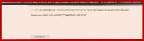Отзыв, в котором показан плачевный опыт работы человека с компанией Finance Ireland