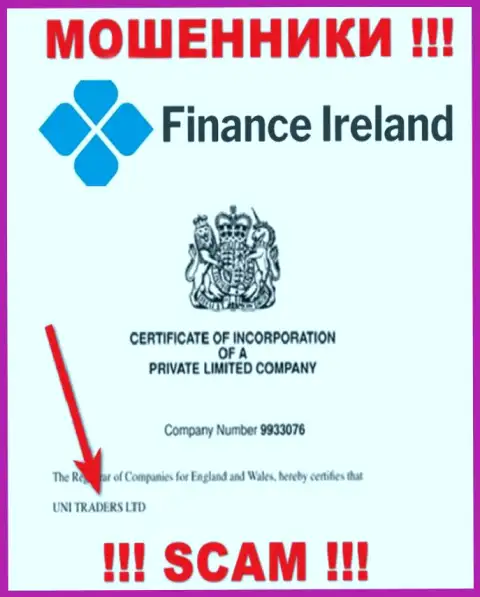 Finance Ireland якобы руководит контора Юни Трейдерс Лтд