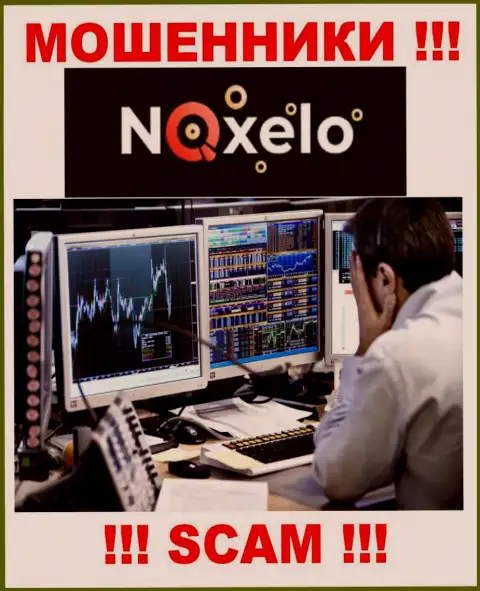 Если вдруг Вы стали жертвой противозаконных проделок Noxelo, сражайтесь за собственные вложенные средства, мы попробуем помочь