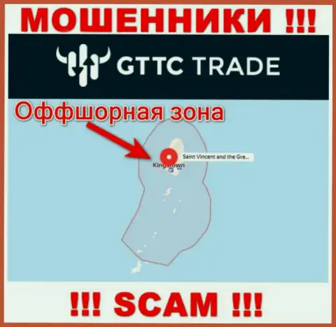 ШУЛЕРА GT TC Trade зарегистрированы очень далеко, на территории - Сент-Винсент и Гренадины