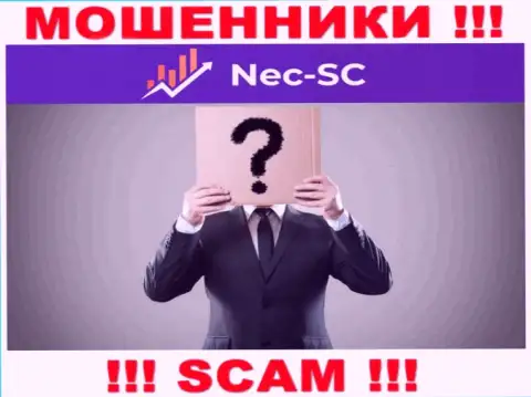 Инфы о лицах, которые руководят NEC SC в глобальной internet сети разыскать не получилось