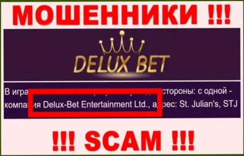 Делюкс-Бет Интертеймент Лтд - это компания, которая управляет обманщиками Делюкс-Бет Ком
