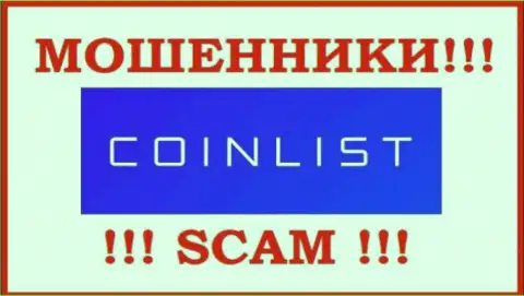 CoinList Co - это МОШЕННИКИ !!! Вложения отдавать отказываются !!!