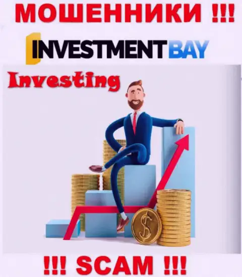 Не верьте, что сфера работы Investment Bay - Investing законна - это обман