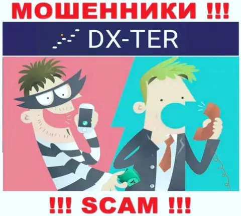 В компании DX Ter кидают доверчивых людей, склоняя отправлять денежные средства для погашения процентов и налогов