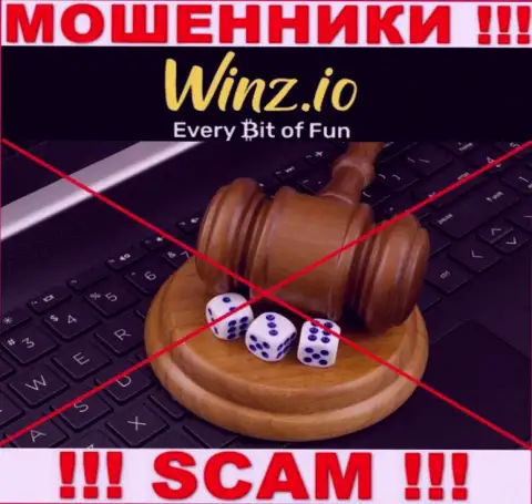 Winz Casino с легкостью прикарманят Ваши финансовые средства, у них вообще нет ни лицензии на осуществление деятельности, ни регулятора