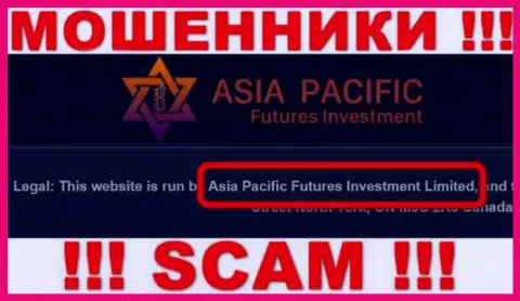 Свое юр. лицо компания Asia Pacific не скрывает - это Азия Пасифик Футурес Инвестмент Лтд 