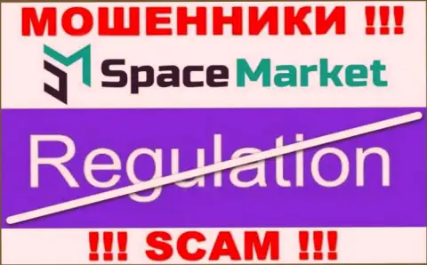 Space Market - это мошенническая компания, которая не имеет регулятора, будьте очень бдительны !!!