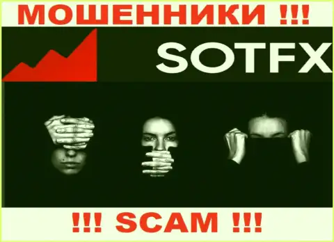 На сайте кидал SotFX Com вы не разыщите инфы о регуляторе, его просто нет !