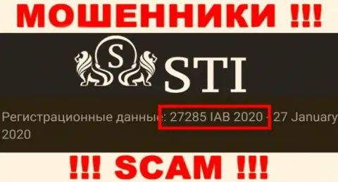 Рег. номер СтокОпционс, который мошенники представили у себя на интернет странице: 27285 IAB 2020