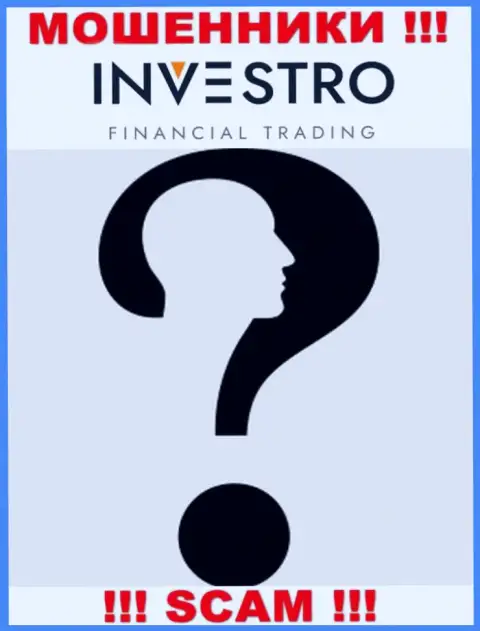 Не тратьте время на поиски информации о руководстве Investro Fm, все данные скрыты