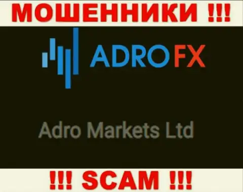 Контора AdroFX находится под руководством компании Adro Markets Ltd