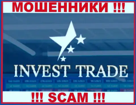 Invest Trade - это ОБМАНЩИК !!!
