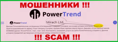 Юр. лицом, владеющим интернет-мошенниками PowerTrend, является Mirach Ltd