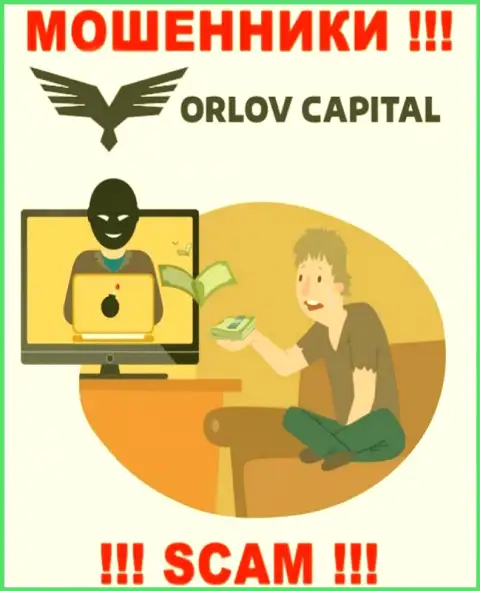 Рекомендуем избегать internet-мошенников OrlovCapital - рассказывают про кучу денег, а в итоге оставляют без денег