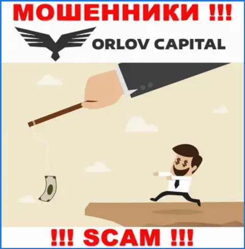 Не доверяйте Орлов-Капитал Ком - сохраните собственные денежные активы