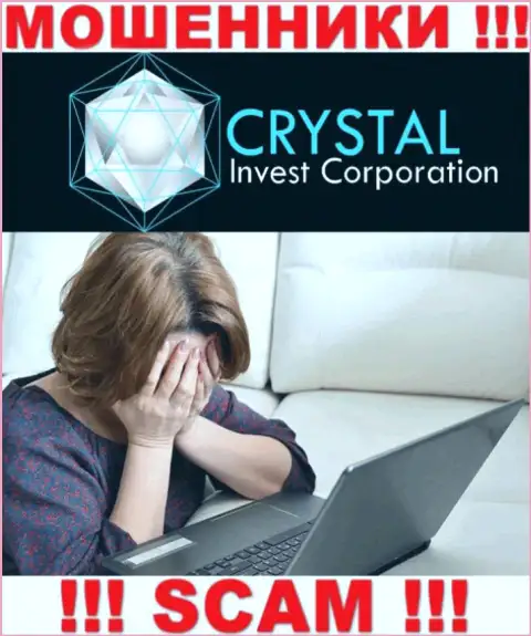 Если вы загремели в загребущие лапы Crystal-Inv Com, тогда обратитесь за помощью, скажем, что надо предпринять