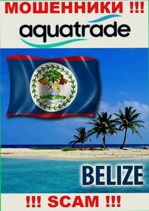 Официальное место регистрации интернет-мошенников Aqua Trade - Belize