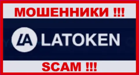 Логотип МОШЕННИКА Latoken