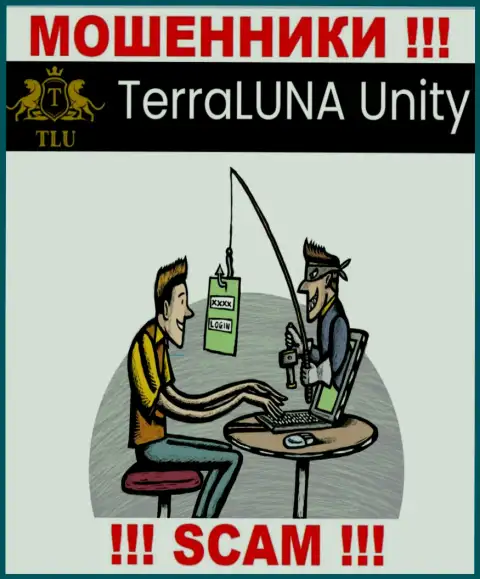 TerraLunaUnity Com не позволят Вам вернуть обратно финансовые средства, а а еще дополнительно комиссию потребуют