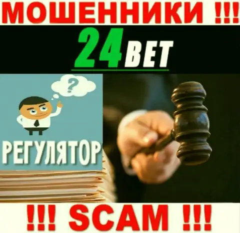 На онлайн-сервисе мошенников 24 Bet нет ни слова о регулирующем органе указанной компании !