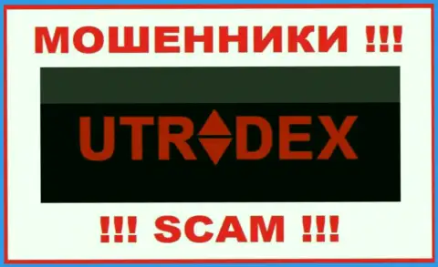 U Tradex это МОШЕННИК !!!
