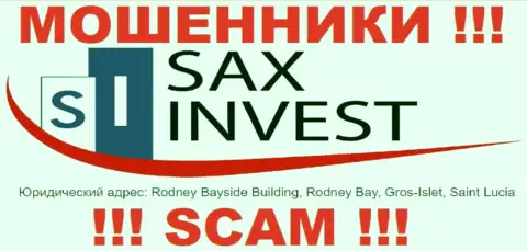 Вложенные деньги из Сакс Инвест вернуть обратно нереально, так как расположены они в оффшоре - Здание Родни Бэйсайд, Родни Бэй, Грос-Айлет, Сент-Люсия