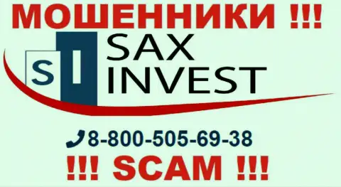Вас очень легко смогут развести мошенники из конторы SaxInvest, будьте очень внимательны звонят с различных номеров телефонов