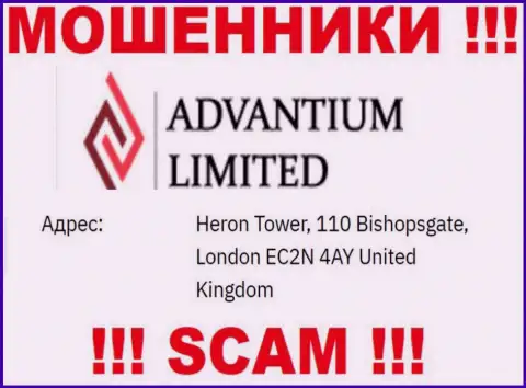 Отжатые вклады мошенниками AdvantiumLimited невозможно забрать обратно, у них на сайте представлен ненастоящий юридический адрес