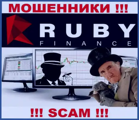 ДЦ RubyFinance World - лохотрон !!! Не доверяйте их обещаниям