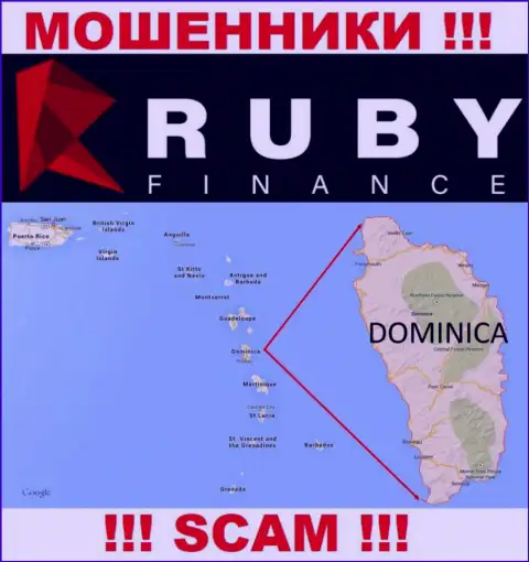 Организация Ruby Finance прикарманивает финансовые вложения наивных людей, расположившись в офшорной зоне - Dominica