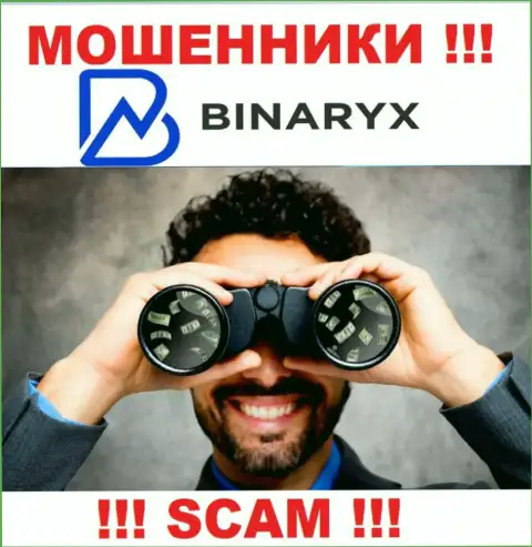 Звонят из организации Binaryx Com - отнеситесь к их условиям скептически, ведь они ВОРЮГИ