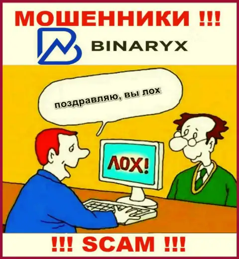 Binaryx Com - приманка для наивных людей, никому не советуем иметь дело с ними