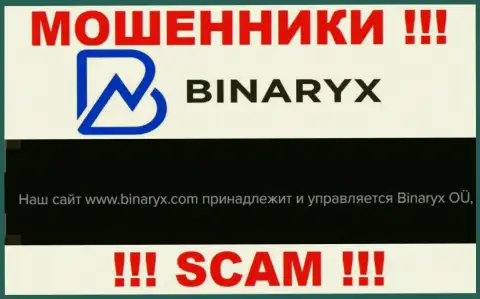 Обманщики Binaryx принадлежат юр. лицу - Binaryx OÜ