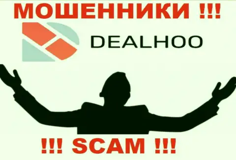 Во всемирной сети нет ни единого упоминания о прямых руководителях махинаторов DealHoo Com