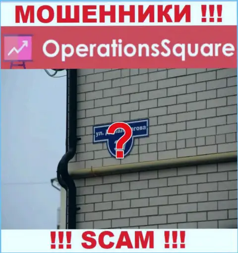 Мошенники Operation Square не захотели засвечивать на сайте где они юридически зарегистрированы