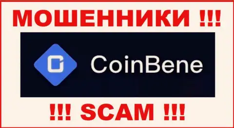 CoinBene Com - это МОШЕННИК !!! SCAM !!!